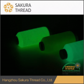 Нить люминeсцентная Sakura Thread L003 (1000 ярдов)
