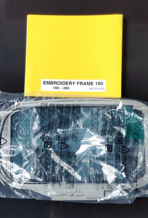  Пяльцы для бытовых вышивальных машин Super Galaxy М-3000(160*260)мм.