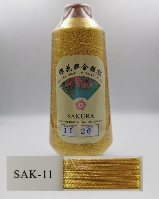 Нить металлизированная Sakura Thread 11
