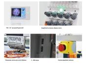 Вышивальная машина  RICOMA FHS-1212 с плоской платформой