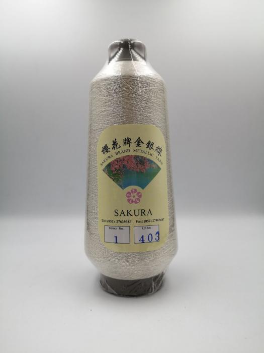Металлизированная нить Sakura Thread № 1.