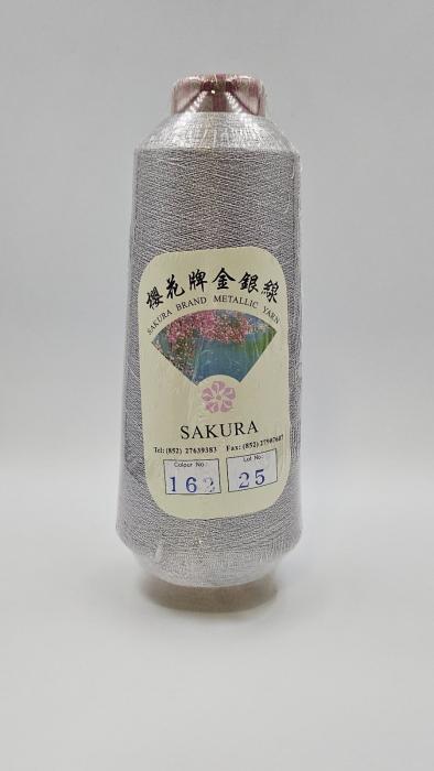 Нитка металізована Sakura Thread 162