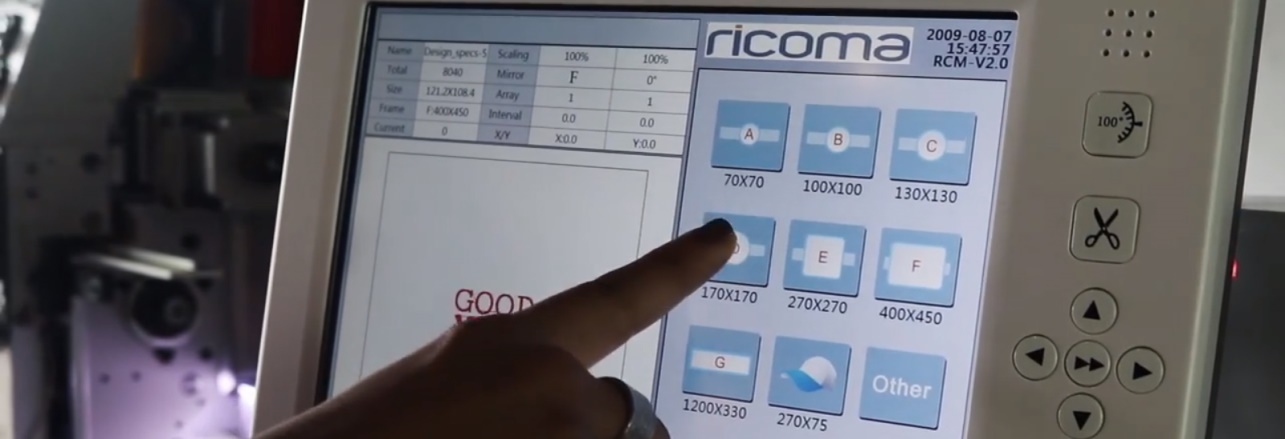 Ricoma CHT2 дисплей